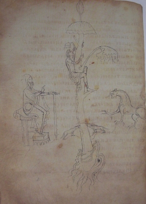 Единорог с птичьими лапами. Миниатюра "Притчи о единороге". Лавришевское Евангелие, XIV век