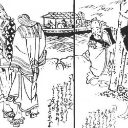 Бакэ-дзори на рисунке эпохи Эдо