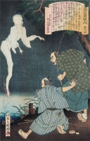 Оитэкэ-бори. Рисунок Утагавы Кунритэру