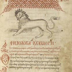 Лев. Рукопись музея Гетти в Лос-Анджелесе (MS. Ludwig XV 2, fol.03r.)