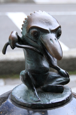 Ками-кири. Статуя на улице Шигеру Мизуки