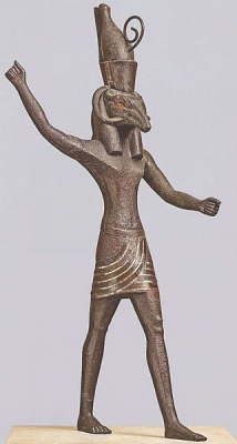 Статуетка Сет-Амона