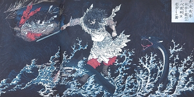 Битва Сусаноо и Яматы-но ороти. Рисунок японского художника Цукиоки Ёситоси, 1887