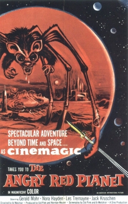 Летучемыший крысопаук на классическом постере фильма "Сердитая красная планета" (1960)