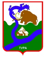 Дябдар и мамонт на гербе поселка Тура (Эвенкийский район Красноярского края)