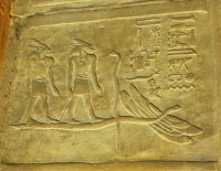 Зайцеголовые демоны. Барельеф из храма Гора в Эдфу