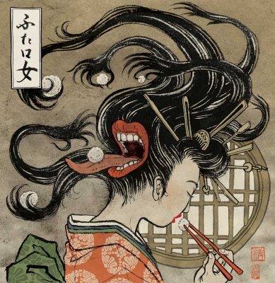 Футакучи-онна (Futakuchi Onna). Иллюстрация Юко Шимизу для проекта "Beware of the Yokai!" от Discovery Channel