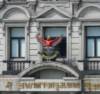 Гаруда на здании банкокского банка в Шанхае