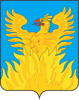 Феникс на гербе Воскресенска (Московская область)