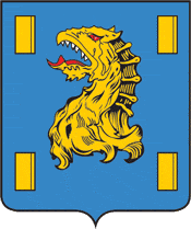 Голова дракона на гербе города Кяхта (Бурятия)