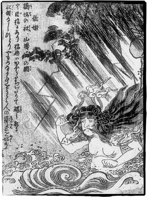 Хаси-химэ. Иллюстрация Ториямы Сэкиэна