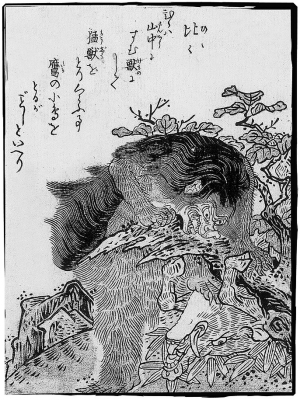 Хихи. Иллюстрация Ториямы Сэкиэна