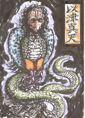 Ицумадэ. Рисунок Сёты Котакэ