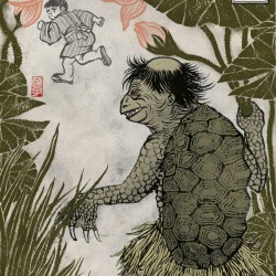 Каппа. Иллюстрация Юко Шимизу для проекта "Beware of the Yokai!" от Discovery Channel
