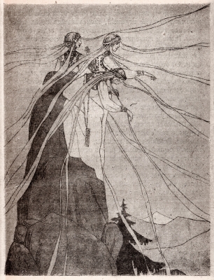 Кешалии. Иллюстрация Л.М.Алексеевской из сборника Николая Куна "Сказки цыган" (1922)