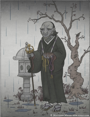 Косамэ-бо. Иллюстрация Мэтью Мэйера