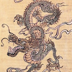 Китайский дракон. Цветная гравюра по дереву. Китай, XIX век