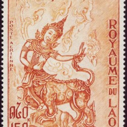 Божественное существо с человеческим торсом на теле льва на марке Лаоса
