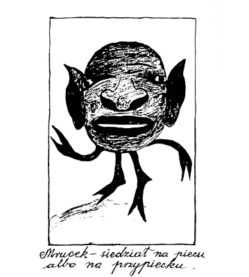 Мручек (Mrucek, Mruczek). Иллюстрация Марии Козловой