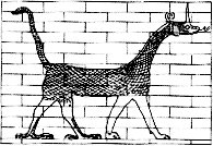 Мушуссу. Реконструкция барельефа на воротах храма богини Иштар в Вавилоне