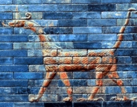 Мушуссу. Барельеф на воротах храма богини Иштар в Вавилоне