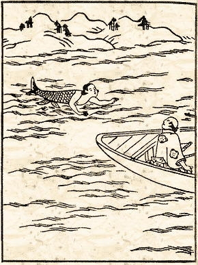 Нингё. Иллюстрация к новелле "Встреча с русалкой, стоившая жизни самураю"