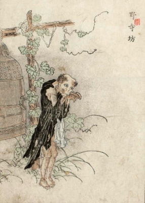 Нодэра-бо. Цветная копия Набэты Гёкуэя с рисунка Ториямы Сэкиэна