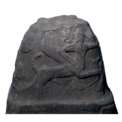 Касситский кентавр. Изображение с межевого камня-кудурру (XII век до н.э.)