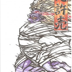 Сикомэ. Рисунок Сёты Котакэ (Shota Kotake)